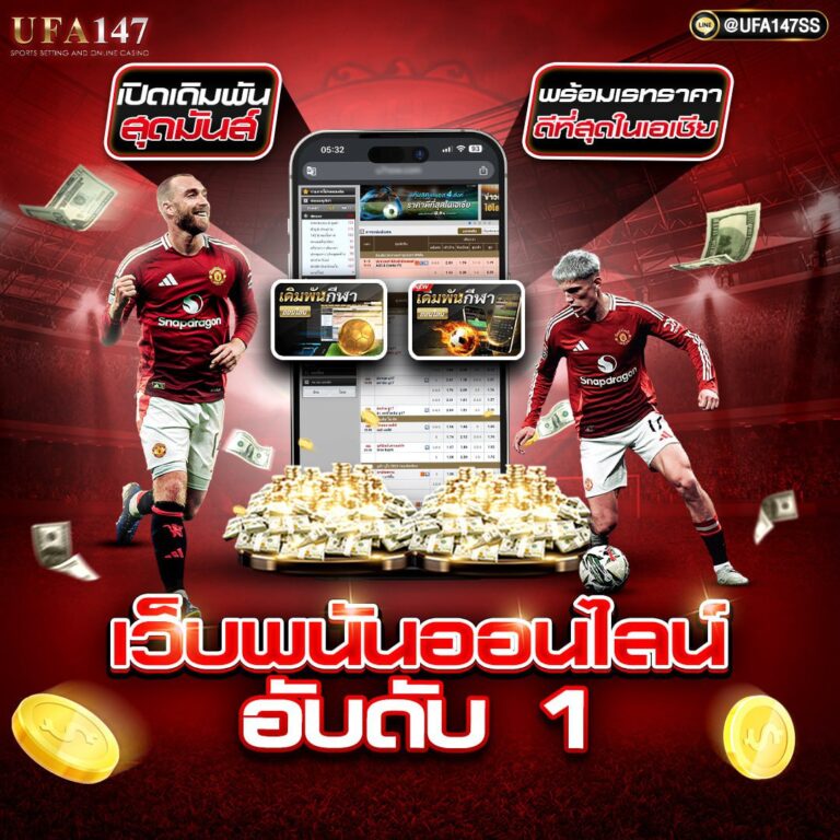 photo_๒๐๒๕-๐๓-๒๕_๐๘-๕๓-๔๑