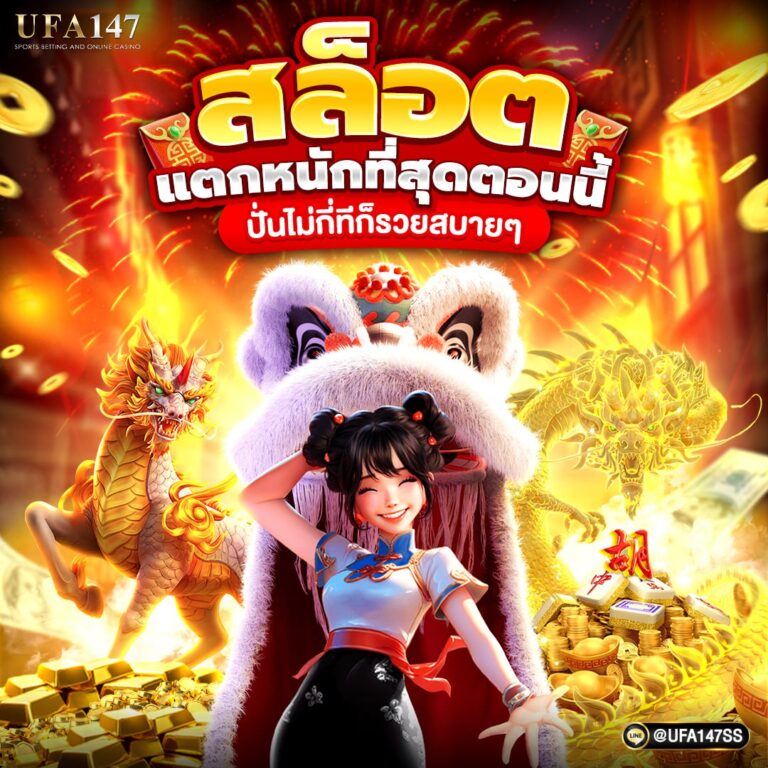 photo_๒๐๒๕-๐๓-๒๕_๐๘-๕๓-๔๒ (2)